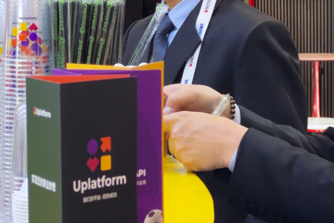 Uplatform at SiGMA Asia 2023