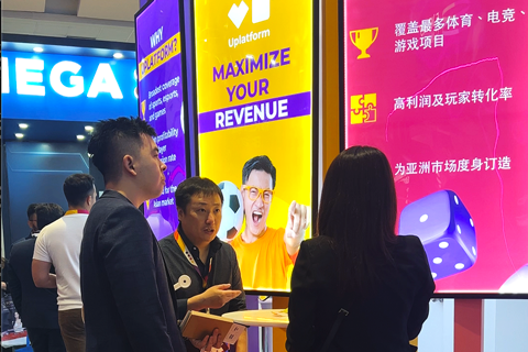 Uplatform at SiGMA Asia 2023