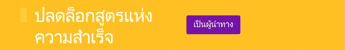 igaming ในเอเชีย